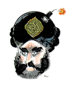 mohammed-bomb.png